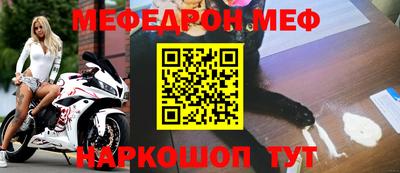 марки lsd Славгород