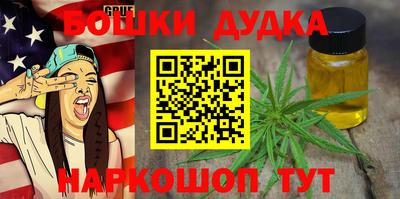 марки lsd Славгород