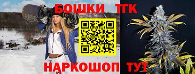 кокаин VHQ Славянск-на-Кубани