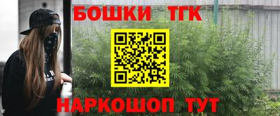 марки lsd Славгород