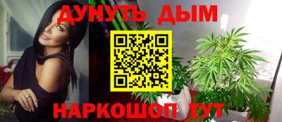 марки lsd Славгород