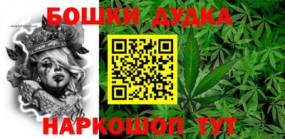марки lsd Славгород