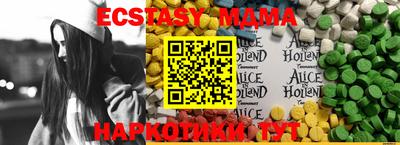марки lsd Славгород