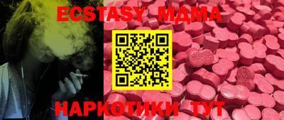 марки lsd Славгород