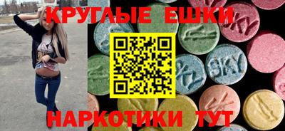марки lsd Славгород