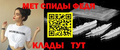 тгк Сланцы
