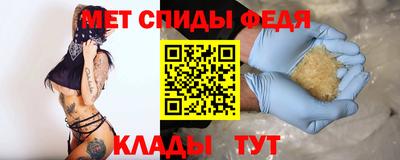 кокаин VHQ Славянск-на-Кубани