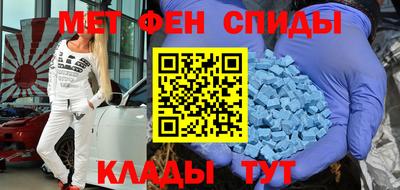 кокаин VHQ Славянск-на-Кубани