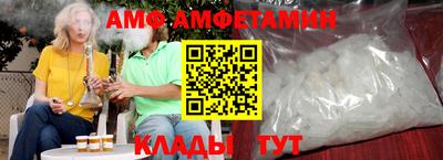 марки lsd Славгород