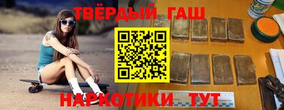 марки lsd Славгород