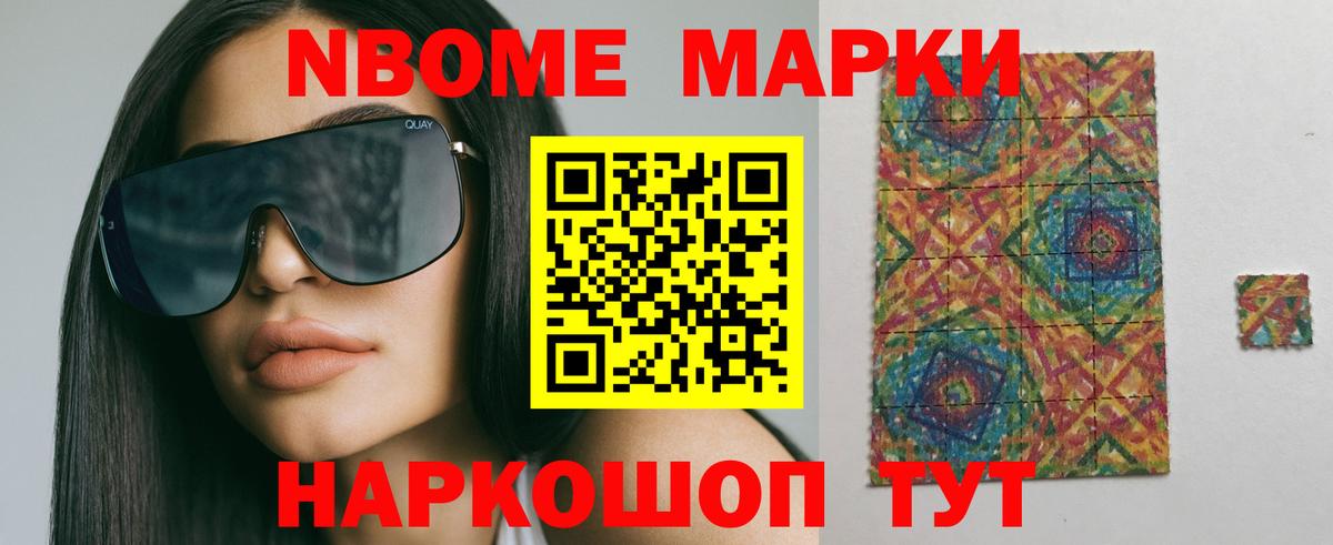 Орск  LSD-25 экстази ecstasy  LSD-25 экстази кислота  ЛСД экстази  Вход с VPN 